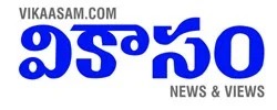 Vikasaam