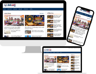 News CMS website preview